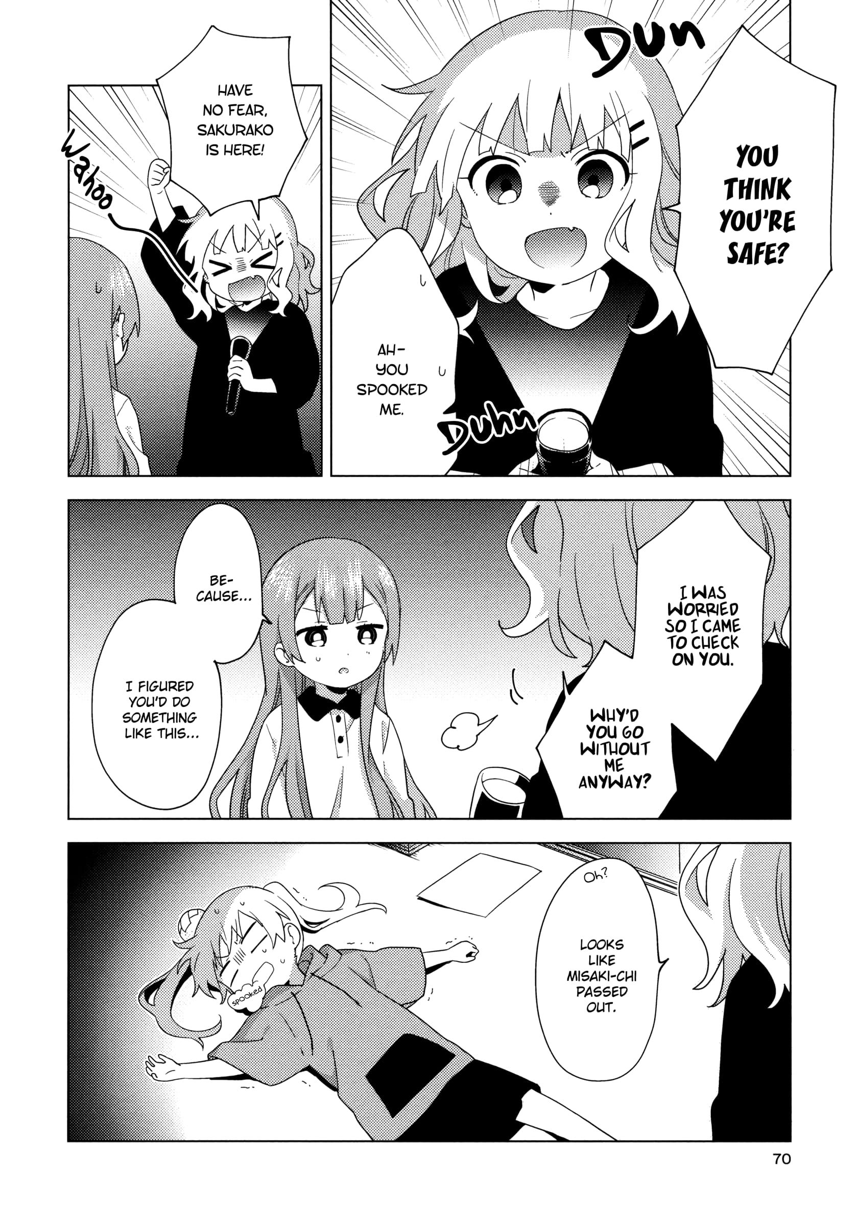 Oomuro-ke chapter 62 page 12