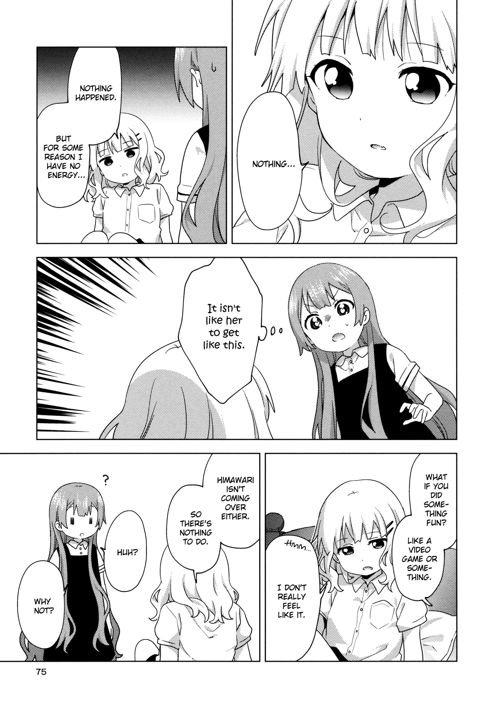 Oomuro-ke chapter 63 page 3