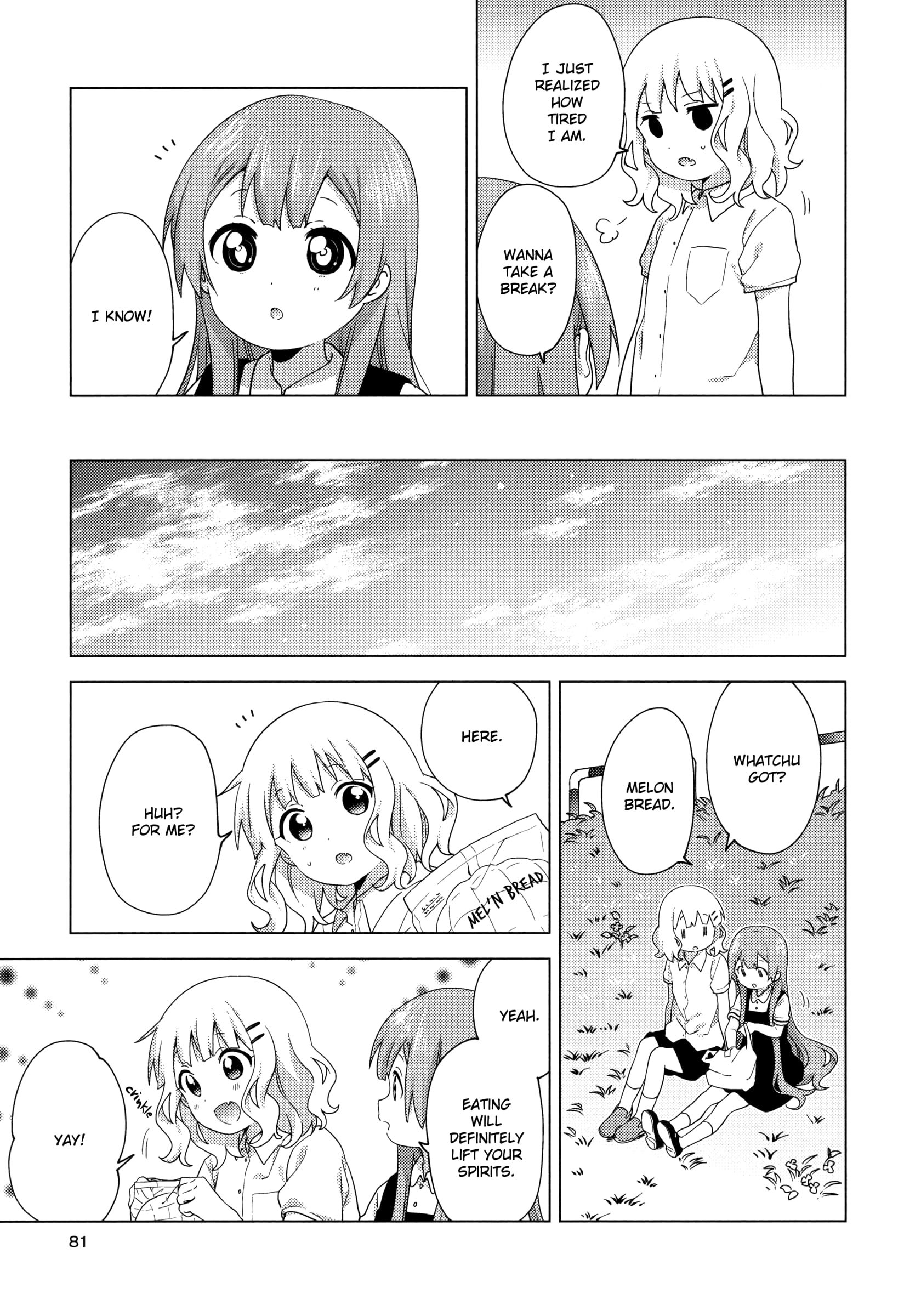 Oomuro-ke chapter 63 page 9