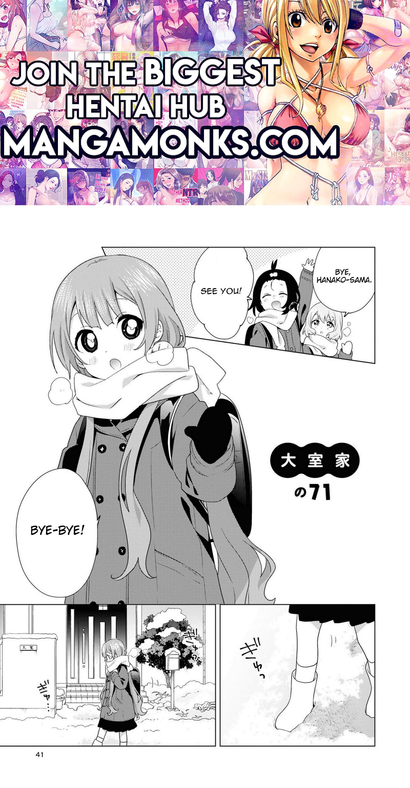 Oomuro-ke chapter 71 page 1