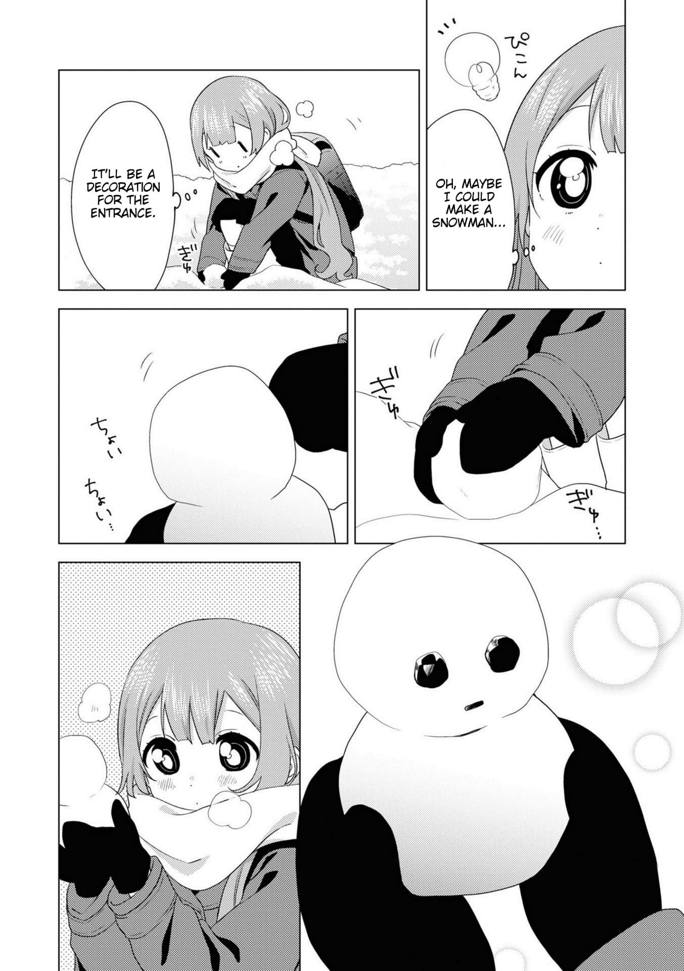 Oomuro-ke chapter 71 page 2