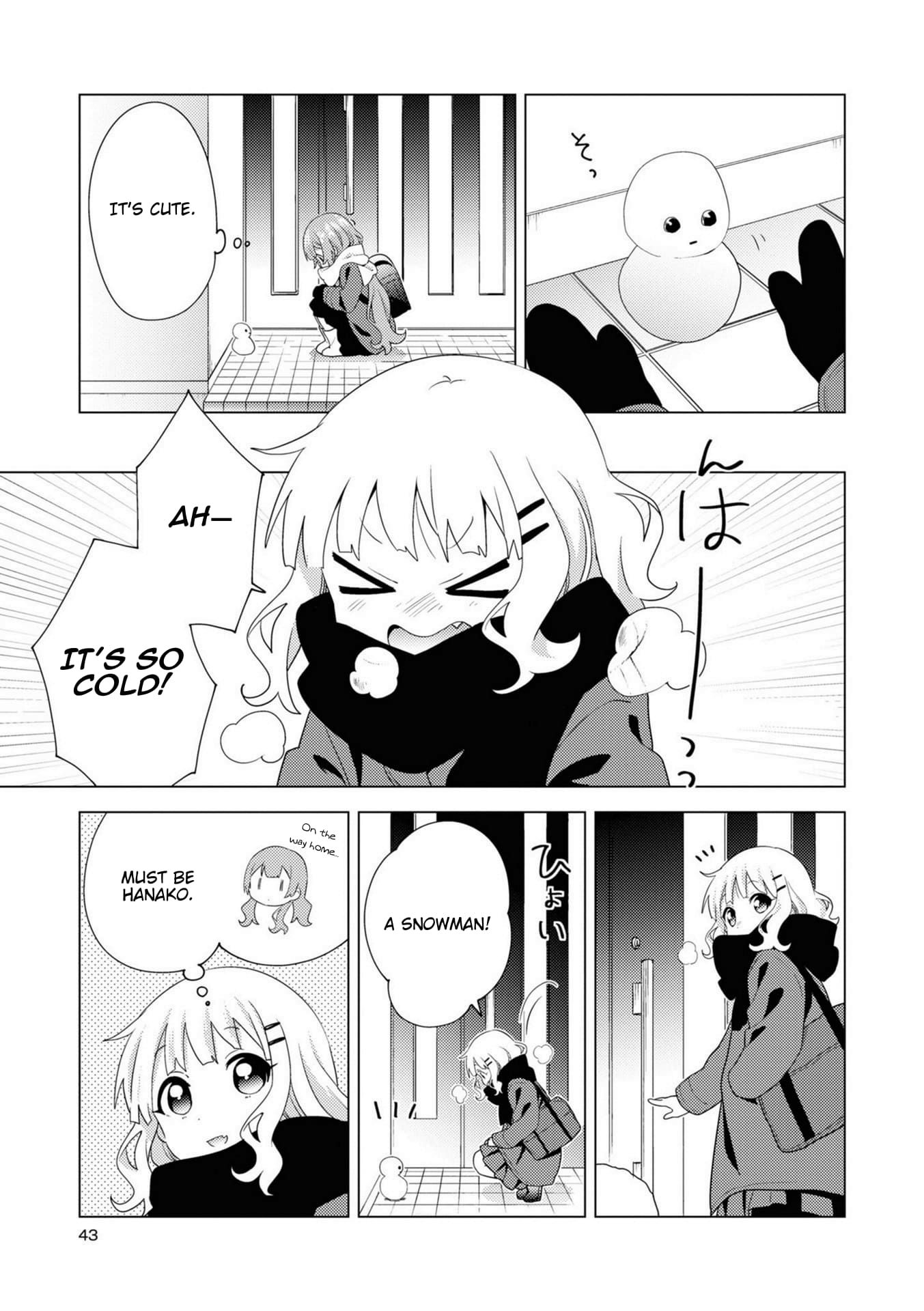 Oomuro-ke chapter 71 page 3