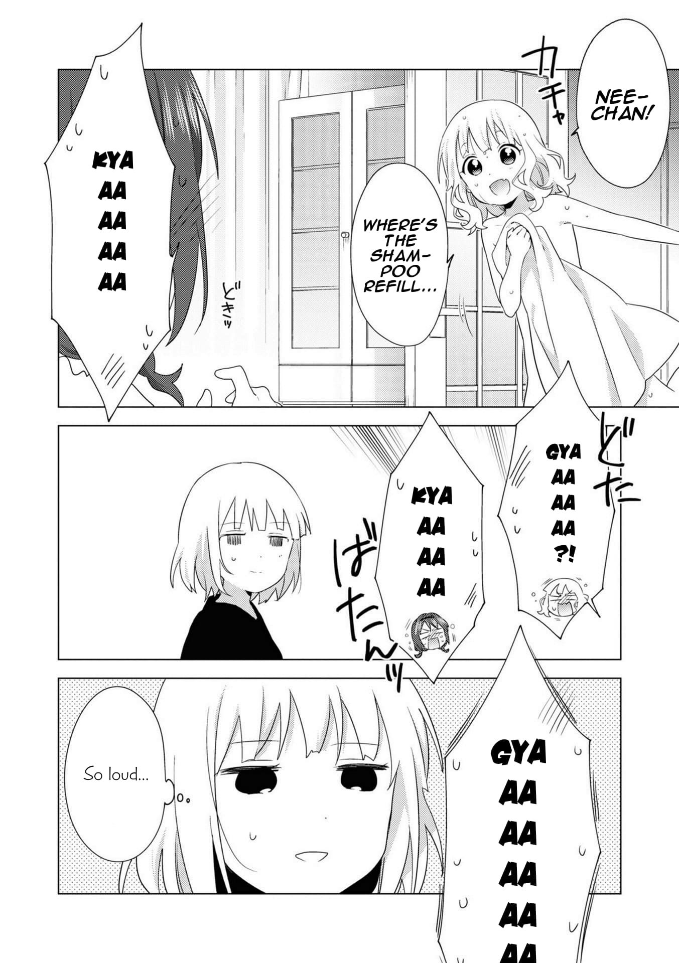 Oomuro-ke chapter 73 page 8