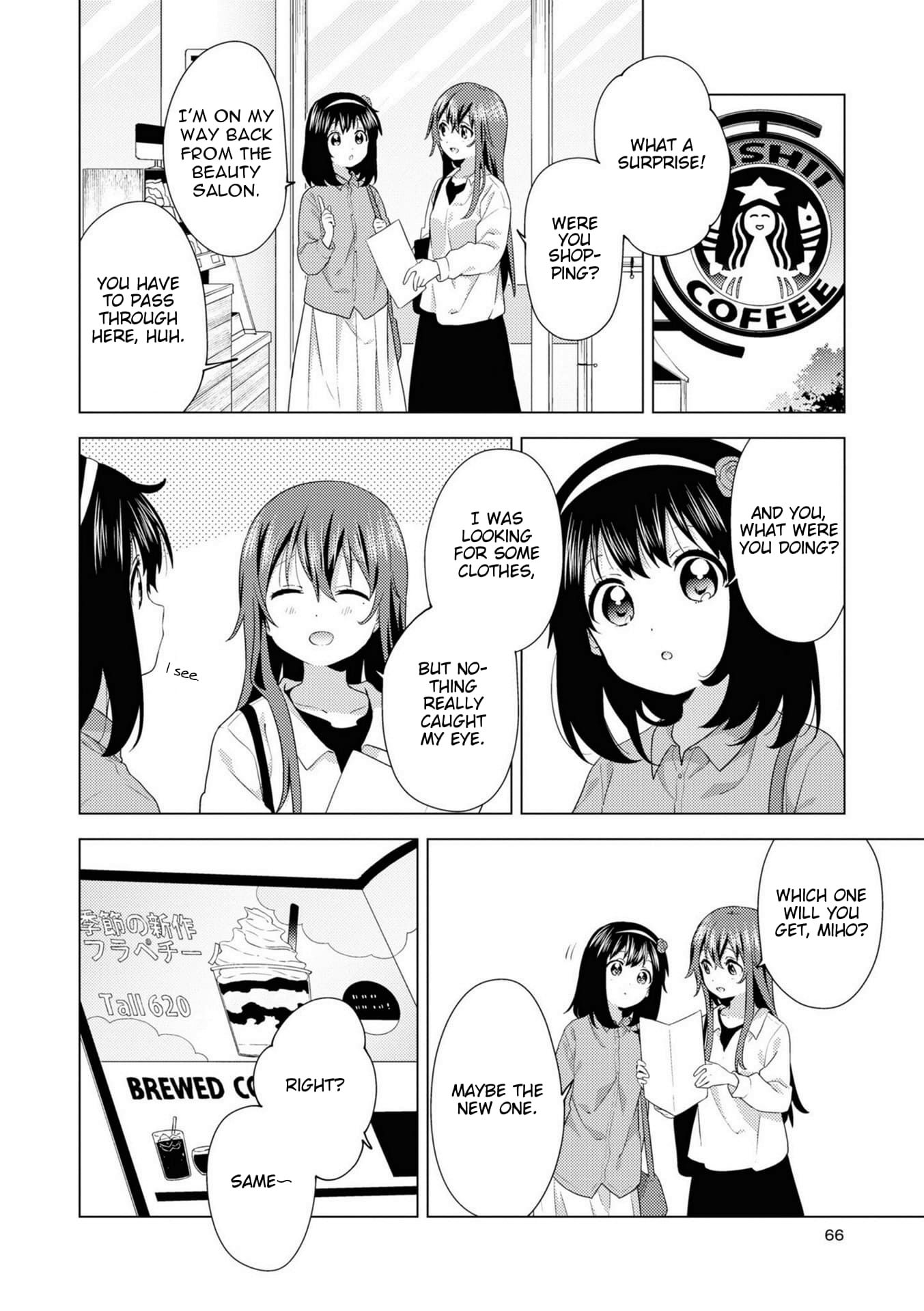 Oomuro-ke chapter 74 page 2