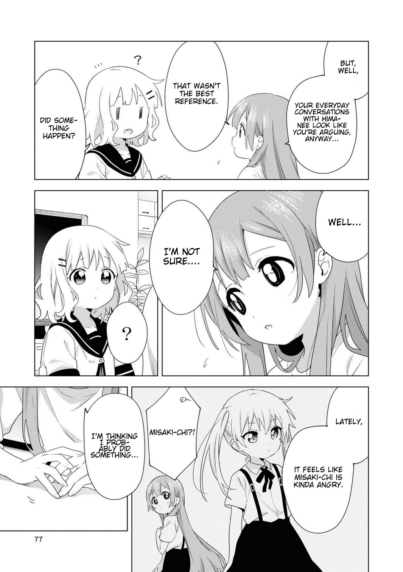 Oomuro-ke chapter 75 page 5