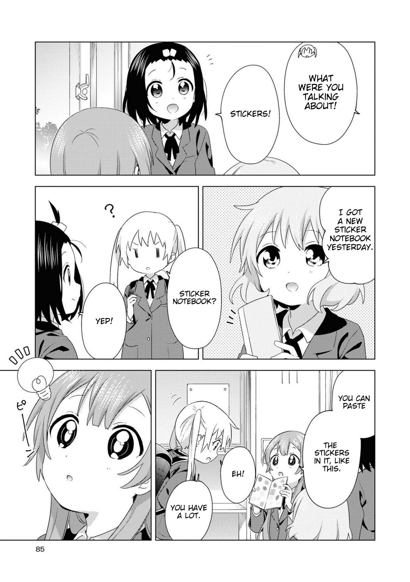 Oomuro-ke chapter 76 page 3