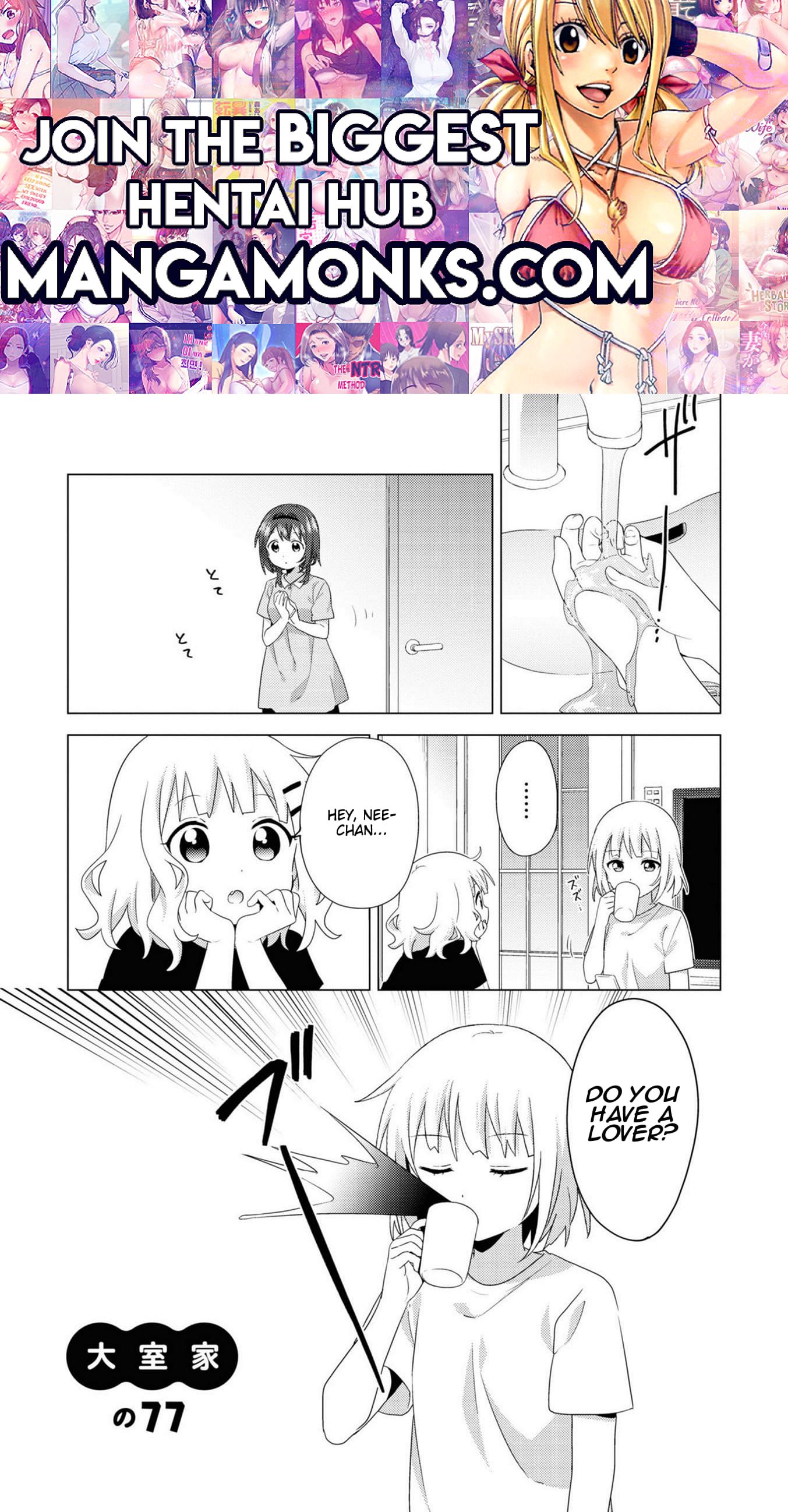 Oomuro-ke chapter 77 page 1