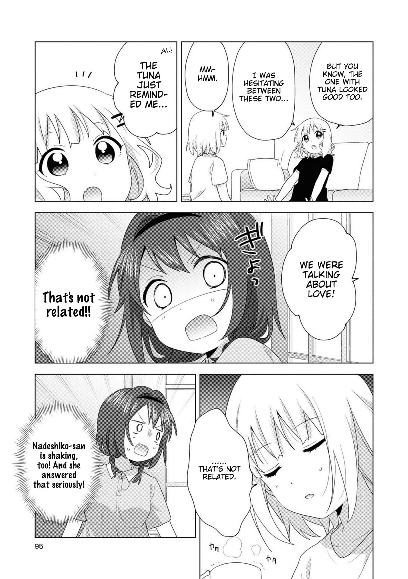 Oomuro-ke chapter 77 page 5