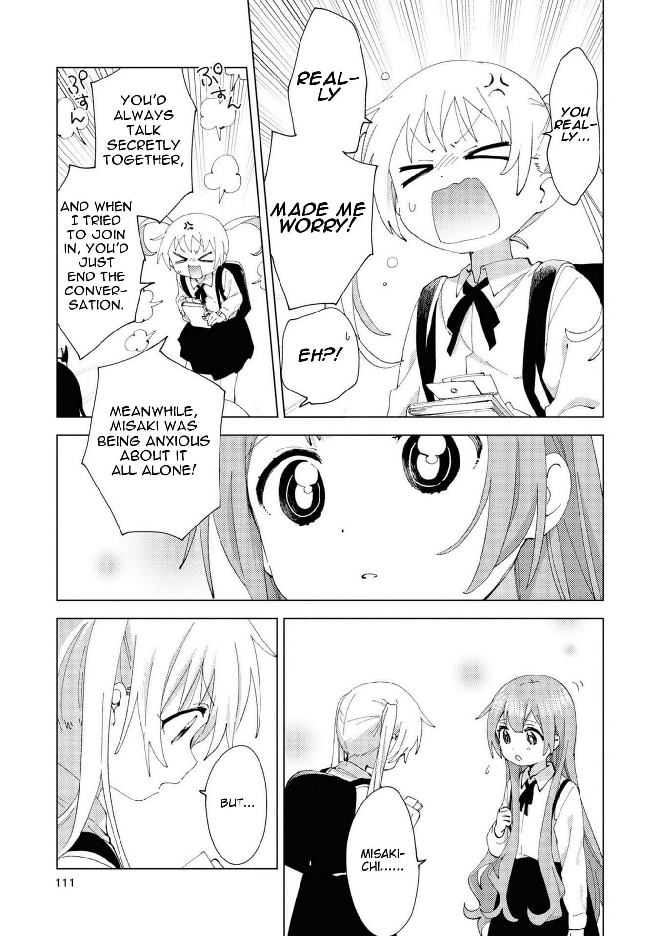 Oomuro-ke chapter 79 page 5