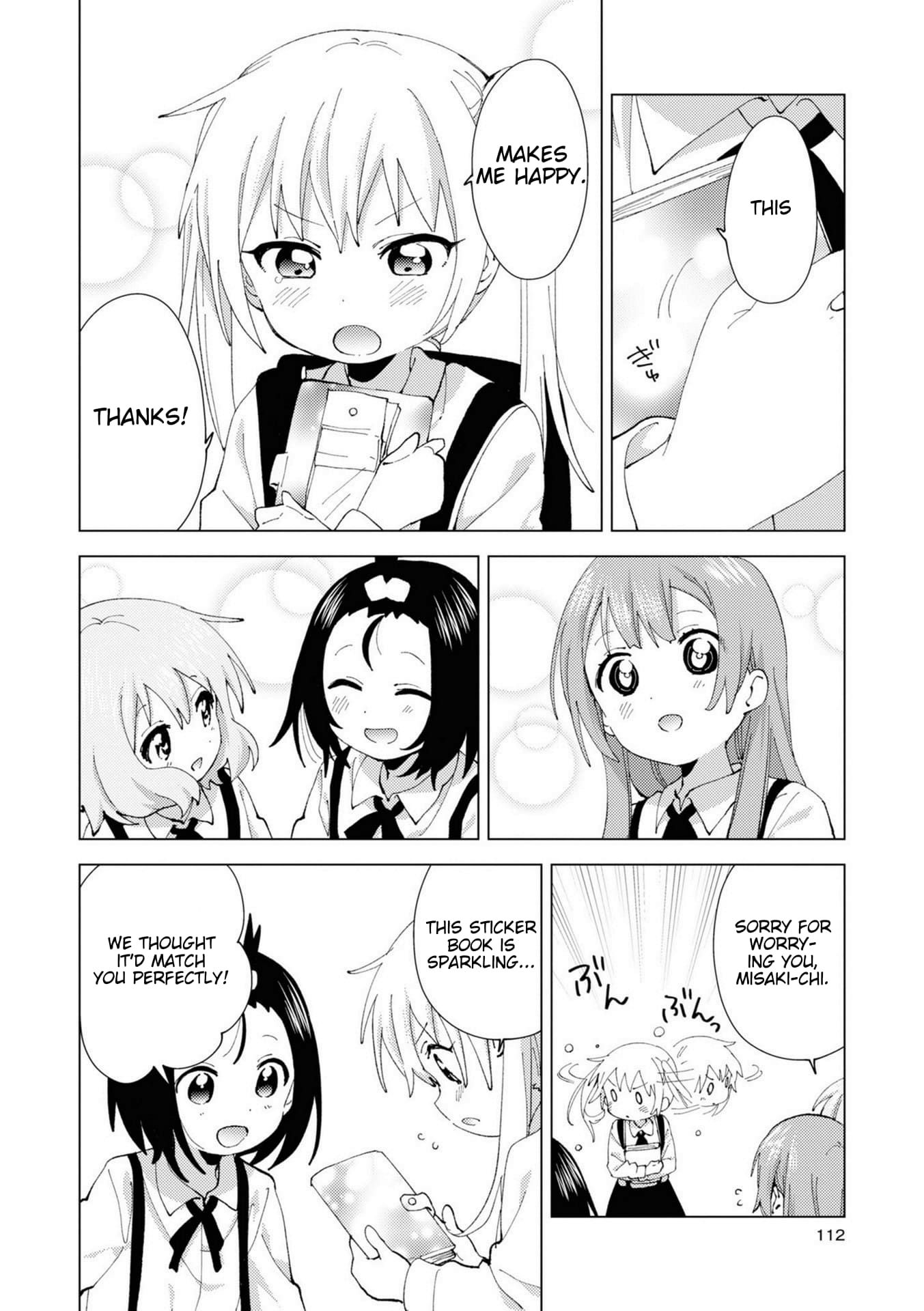 Oomuro-ke chapter 79 page 6