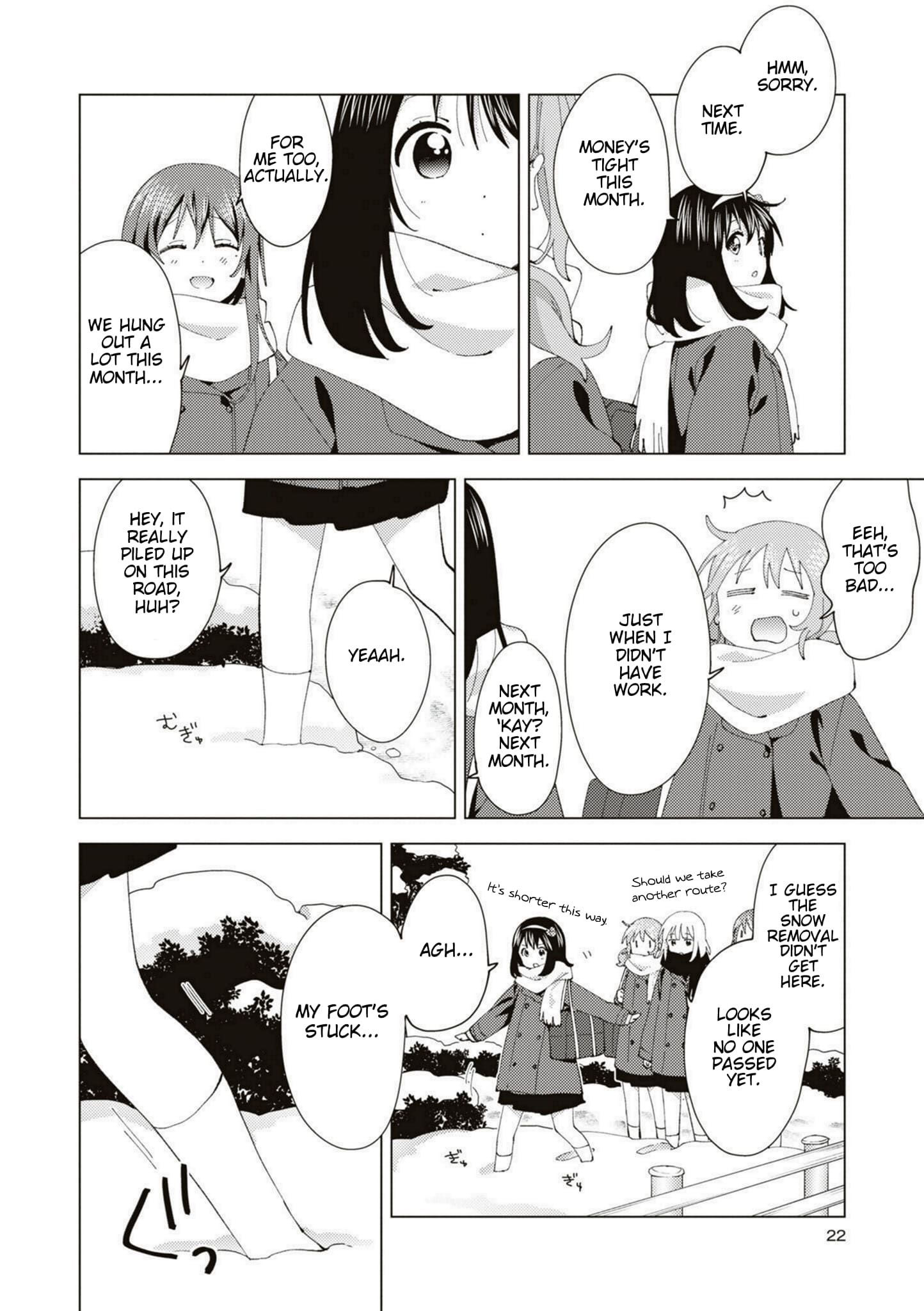 Oomuro-ke chapter 82 page 2