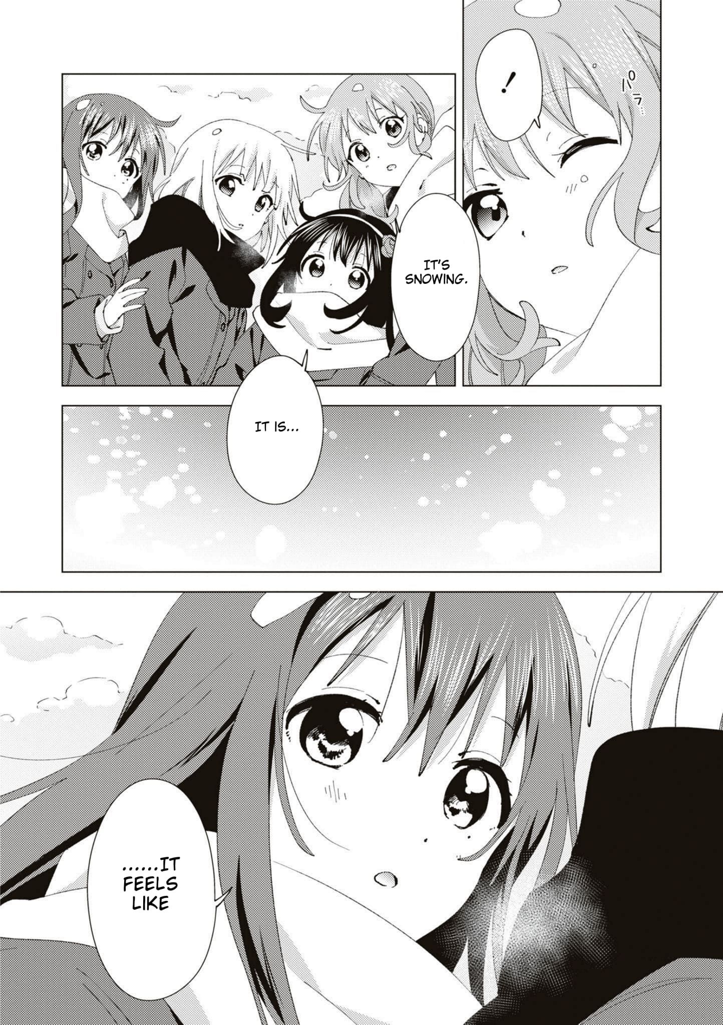 Oomuro-ke chapter 82 page 6