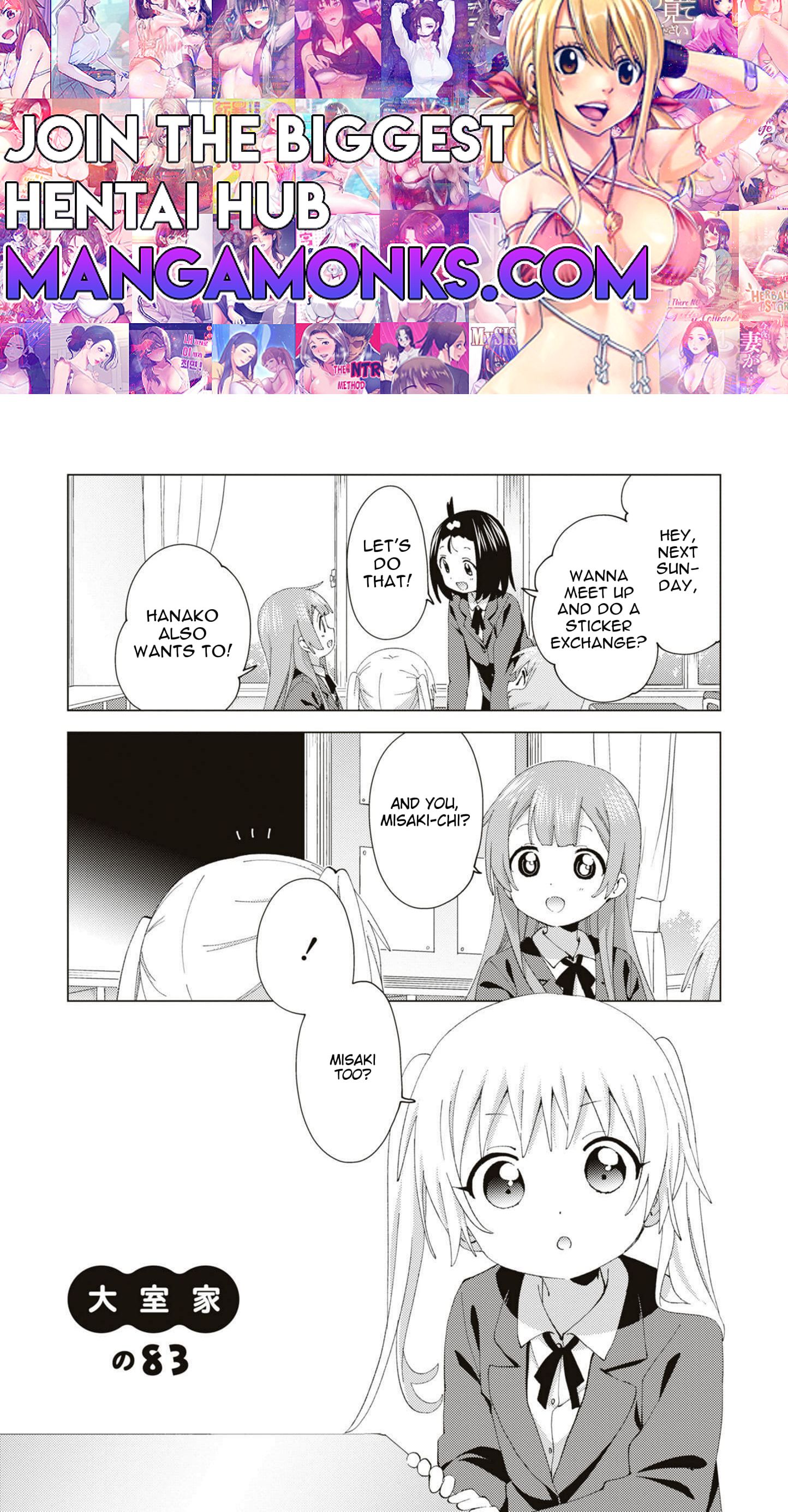 Oomuro-ke chapter 83 page 1