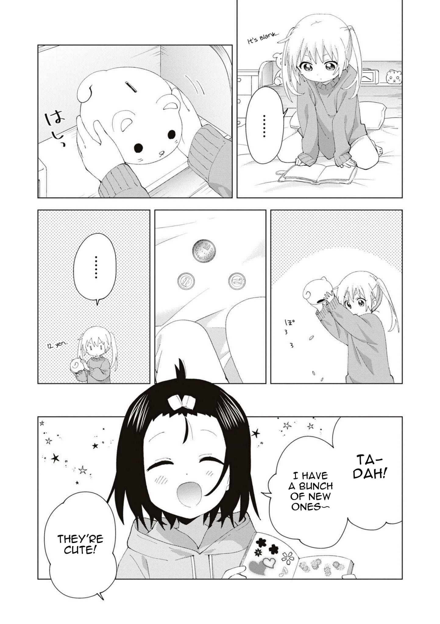 Oomuro-ke chapter 83 page 3