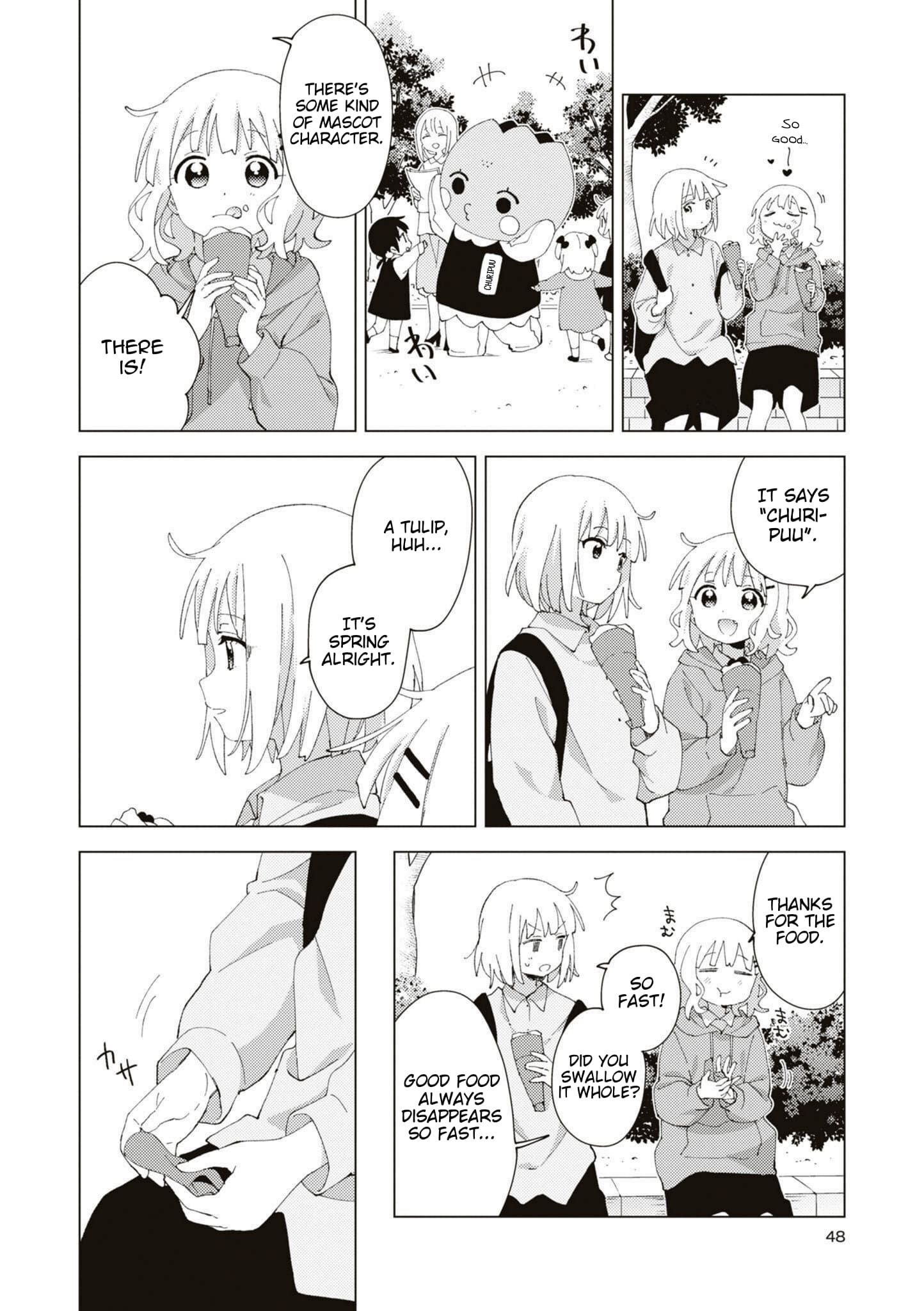 Oomuro-ke chapter 85 page 2