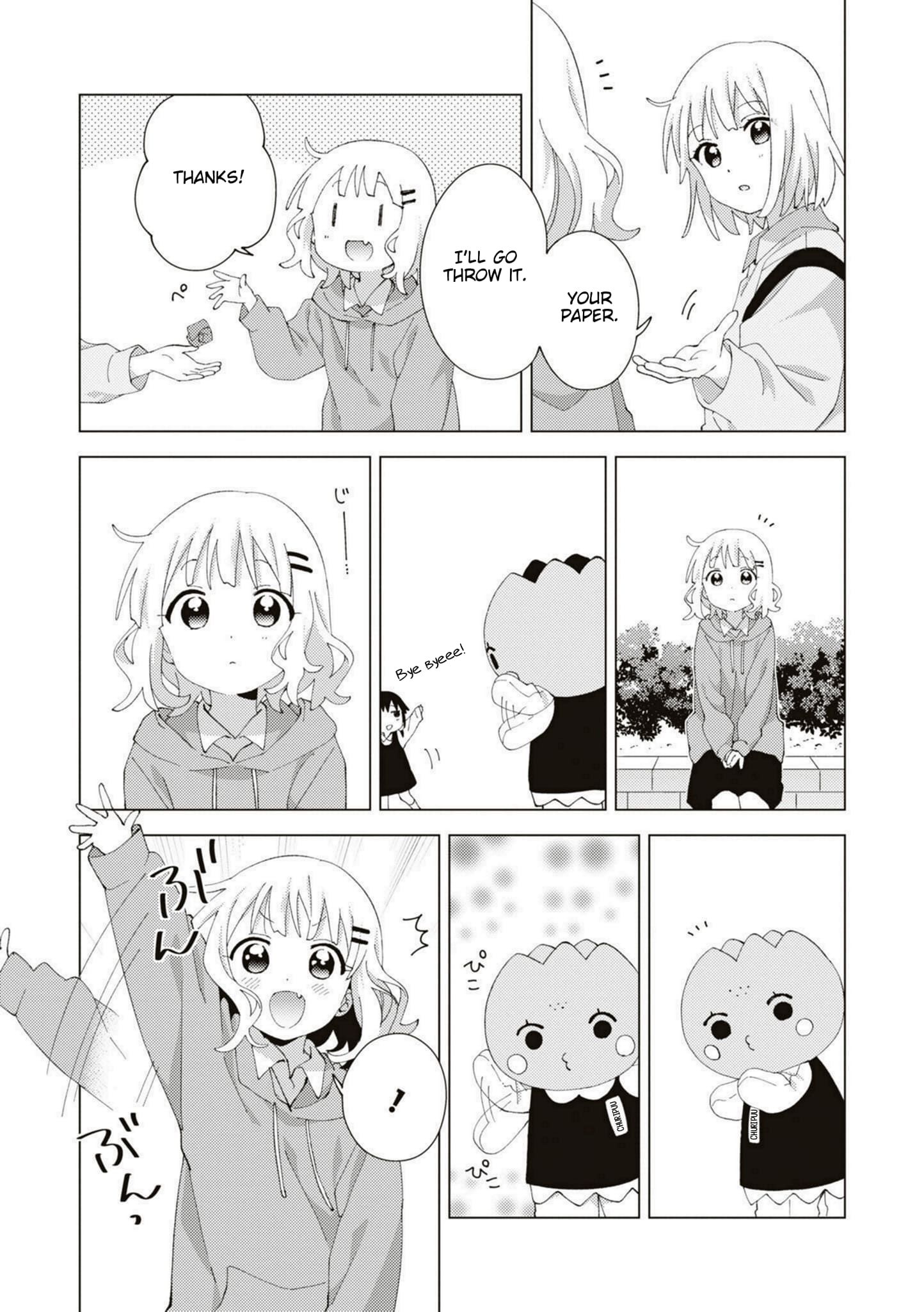 Oomuro-ke chapter 85 page 3