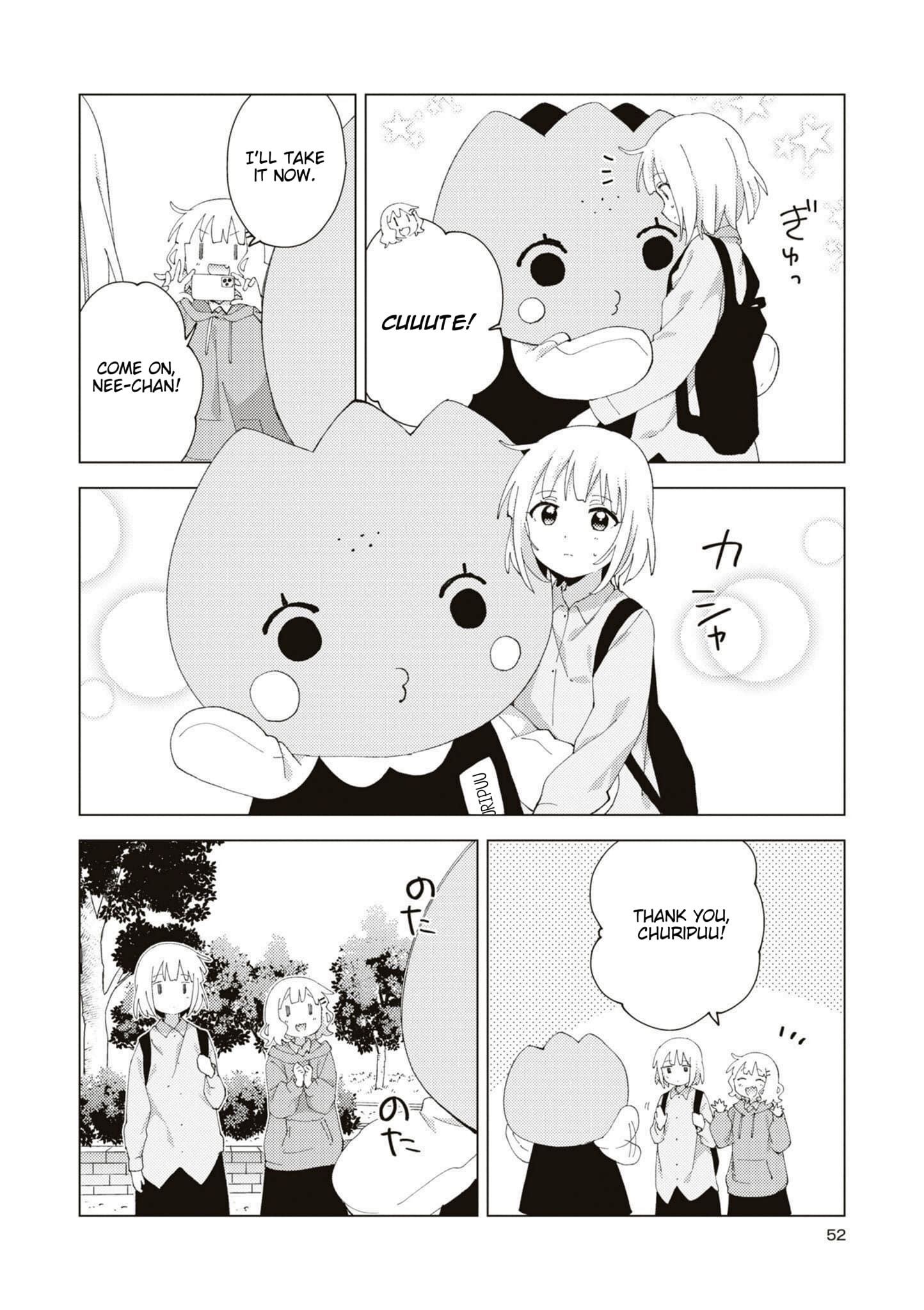 Oomuro-ke chapter 85 page 6