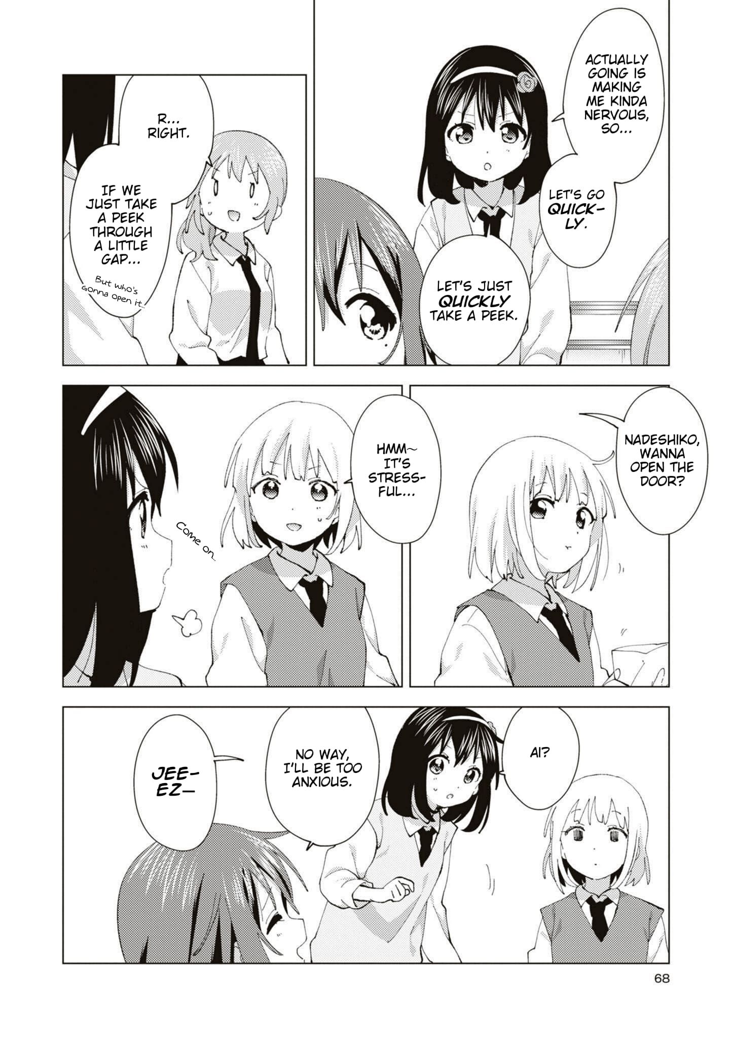 Oomuro-ke chapter 87 page 6