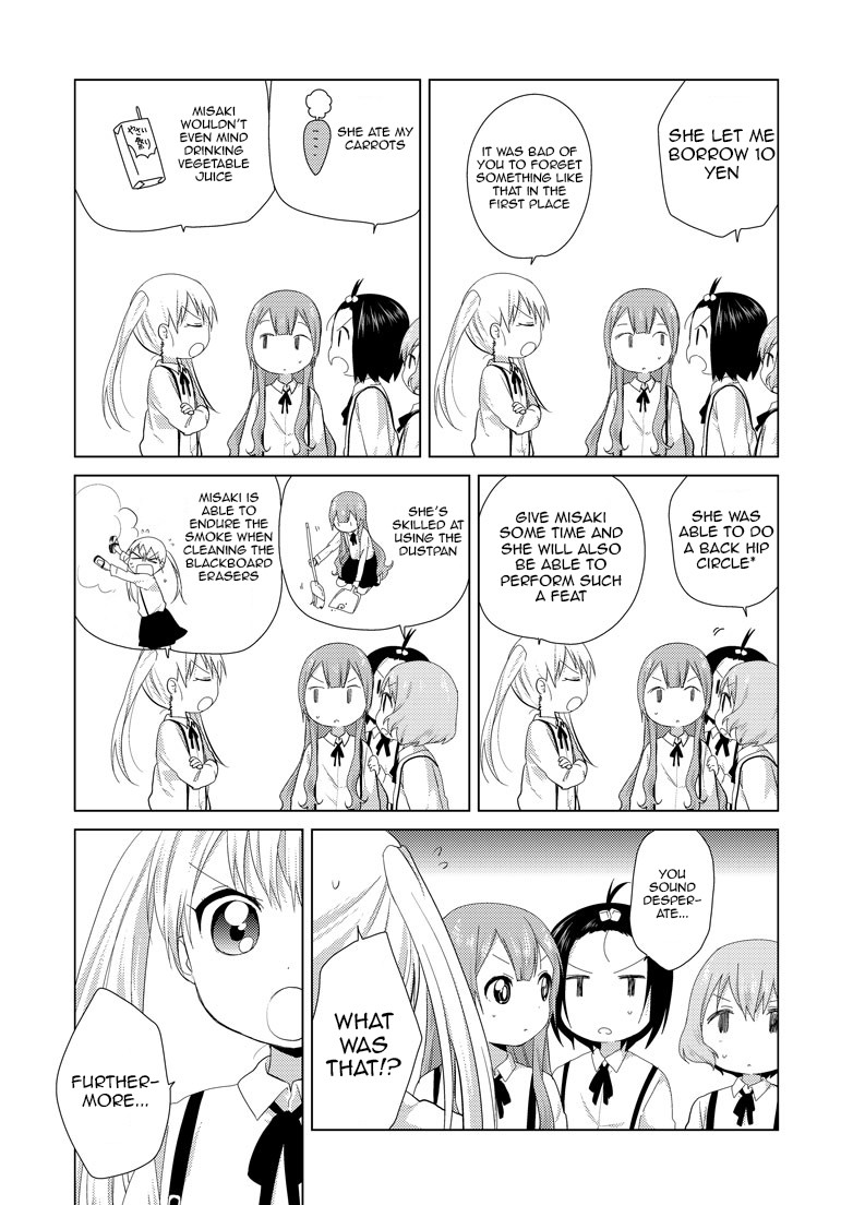 Oomuro-ke chapter 9 page 5