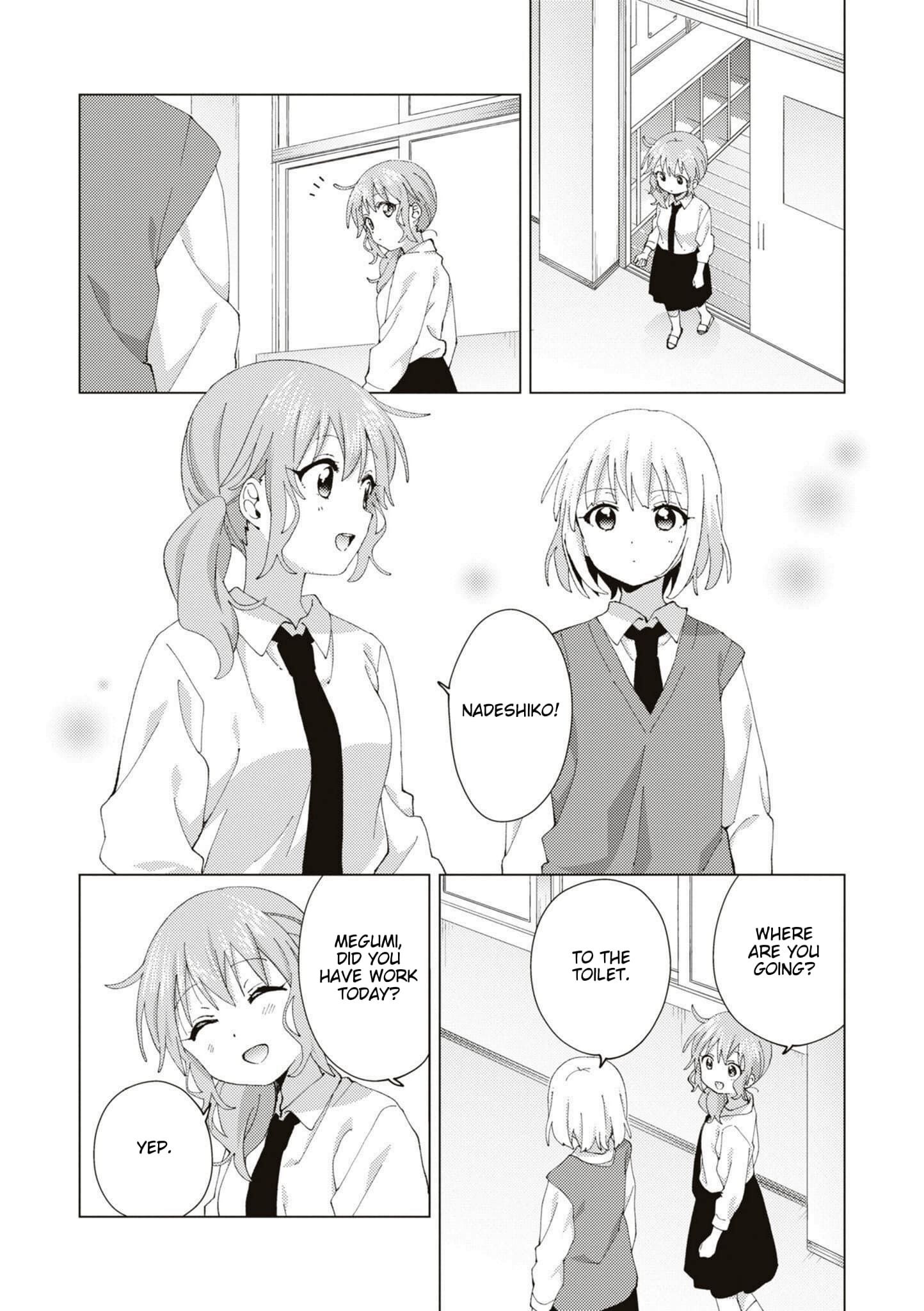 Oomuro-ke chapter 90 page 2