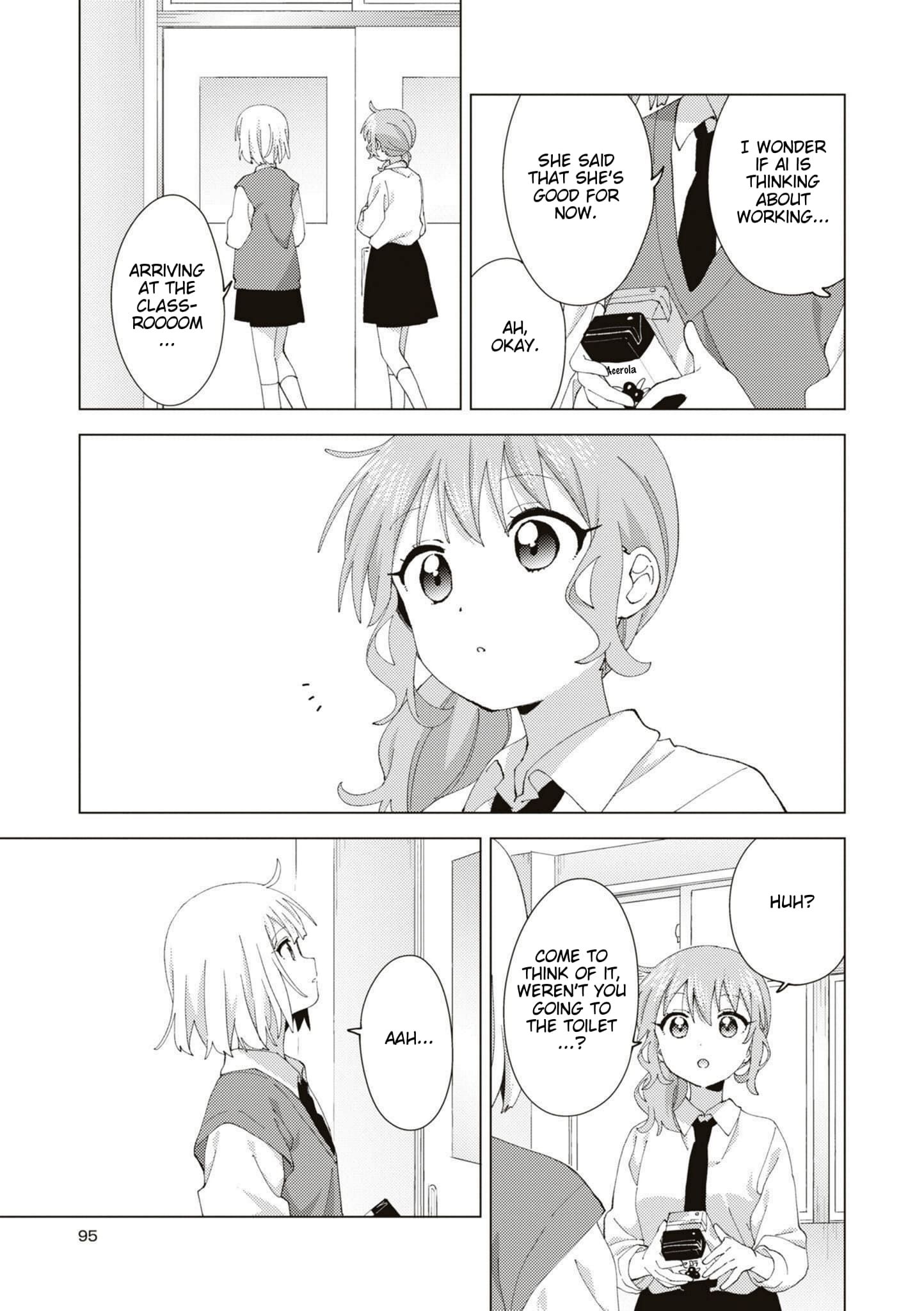 Oomuro-ke chapter 90 page 7