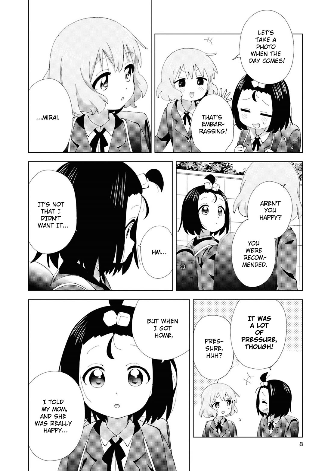 Oomuroke chapter 106 page 4