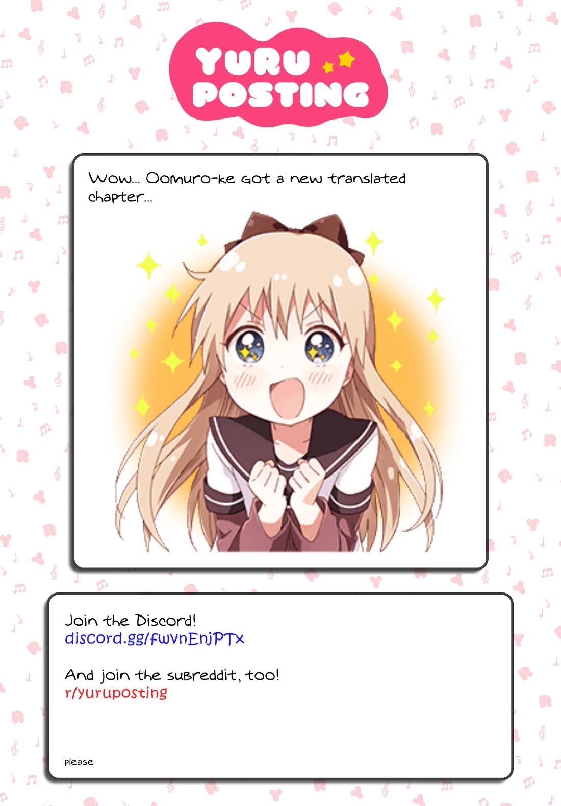 Oomuroke chapter 106 page 9