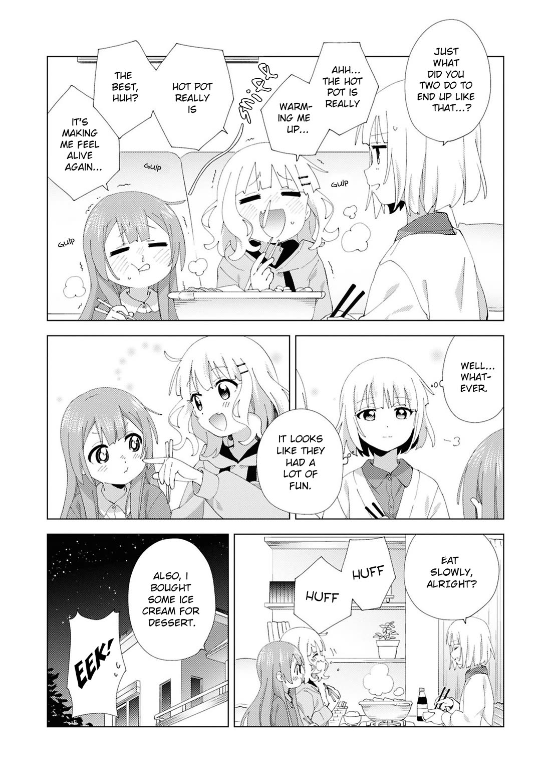 Oomuroke chapter 108 page 8