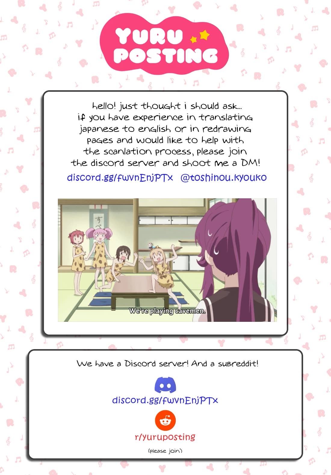 Oomuroke chapter 108 page 9