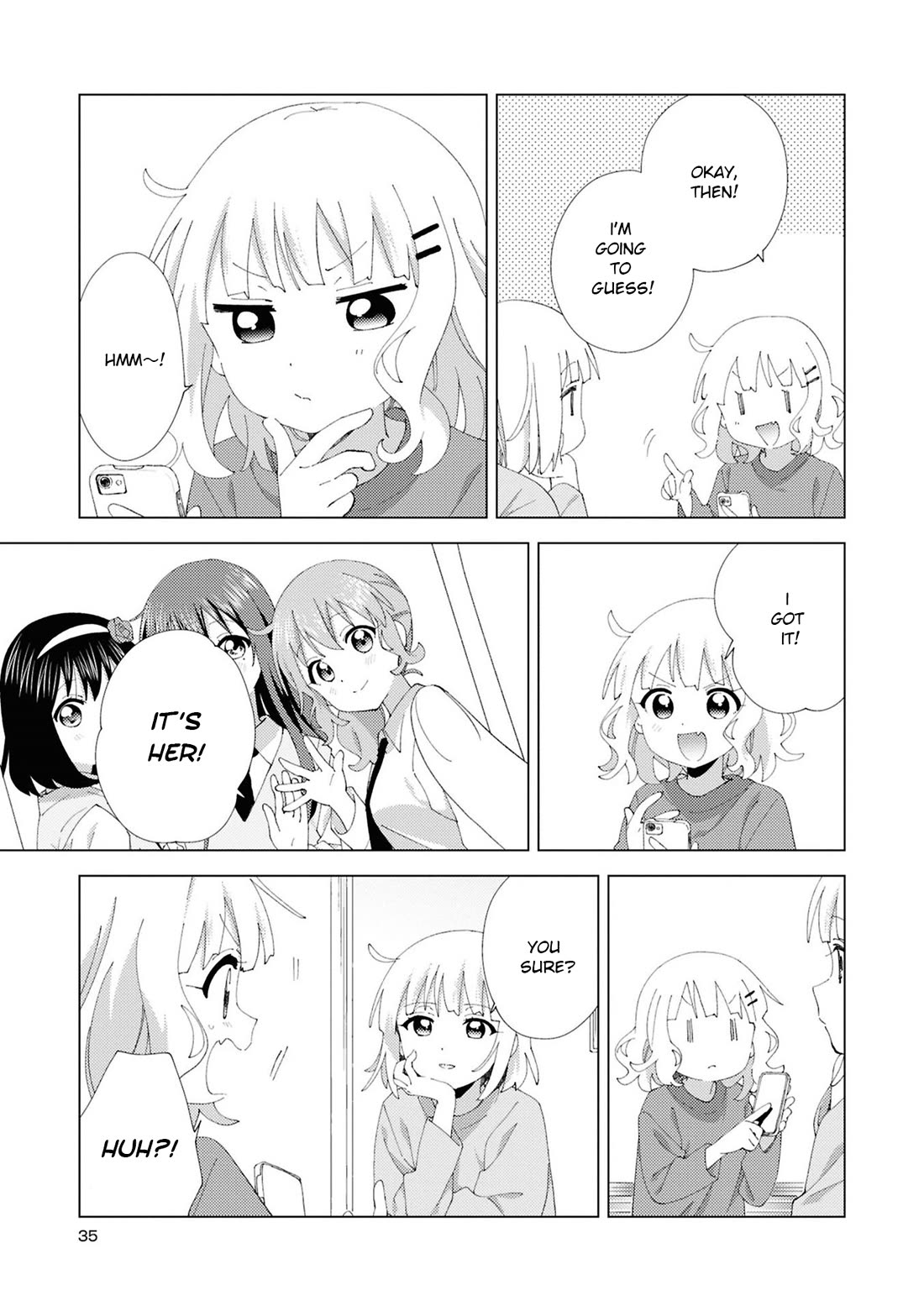 Oomuroke chapter 109 page 5