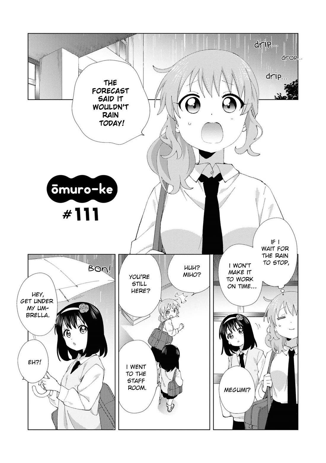 Oomuroke chapter 111 page 1