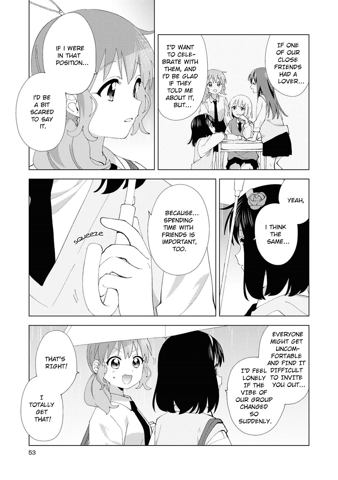 Oomuroke chapter 111 page 5