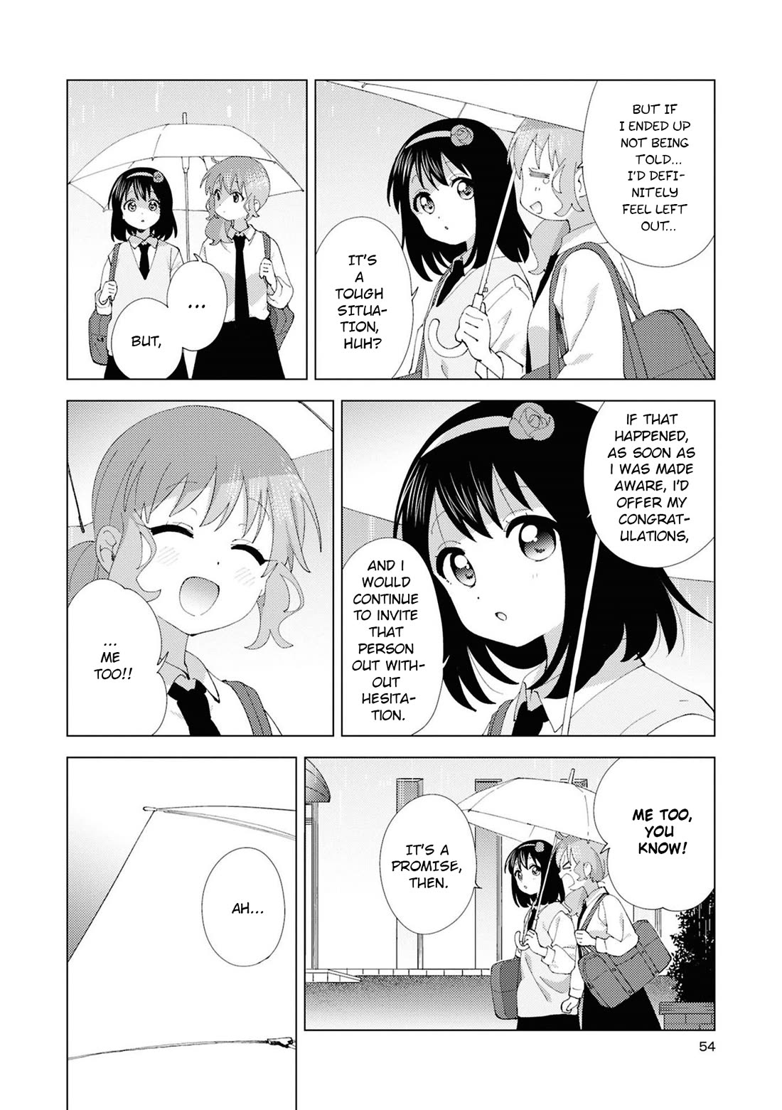 Oomuroke chapter 111 page 6