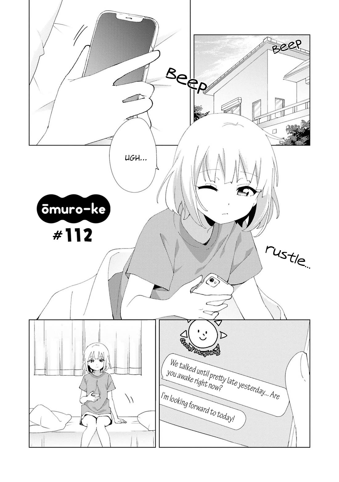 Oomuroke chapter 112 page 1