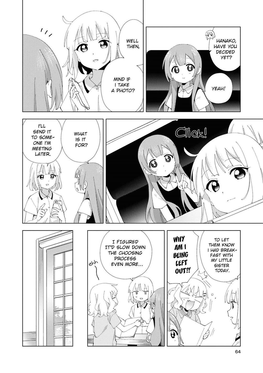 Oomuroke chapter 112 page 6