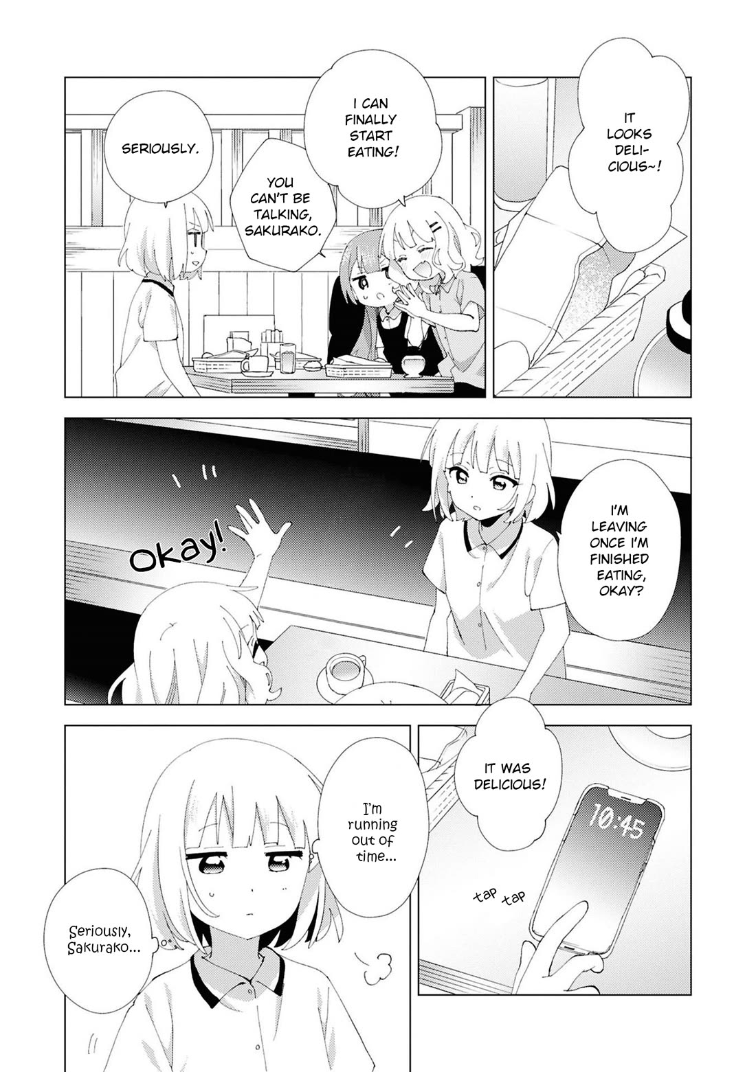 Oomuroke chapter 112 page 7