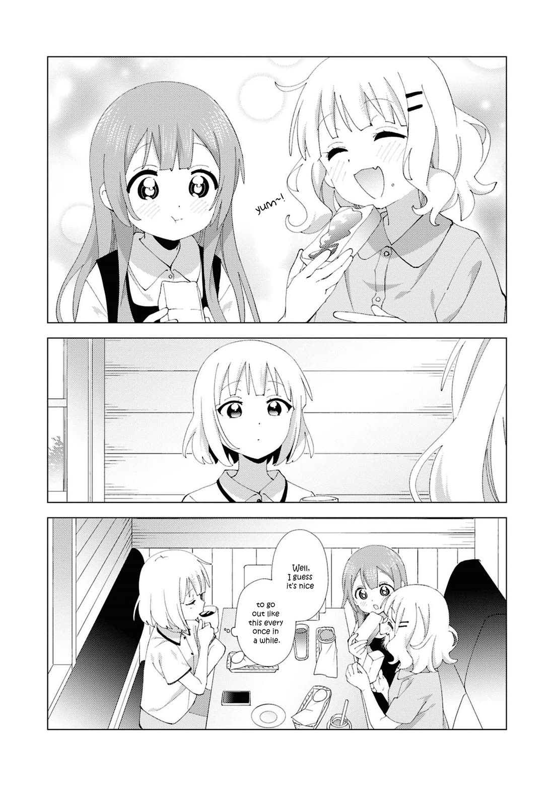 Oomuroke chapter 112 page 8