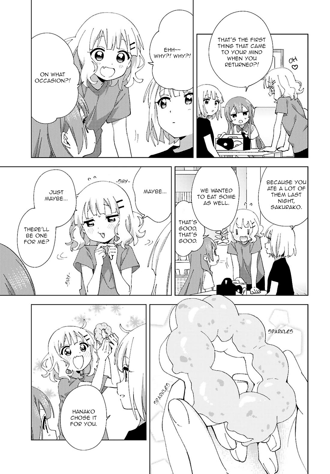 Oomuroke chapter 114 page 7