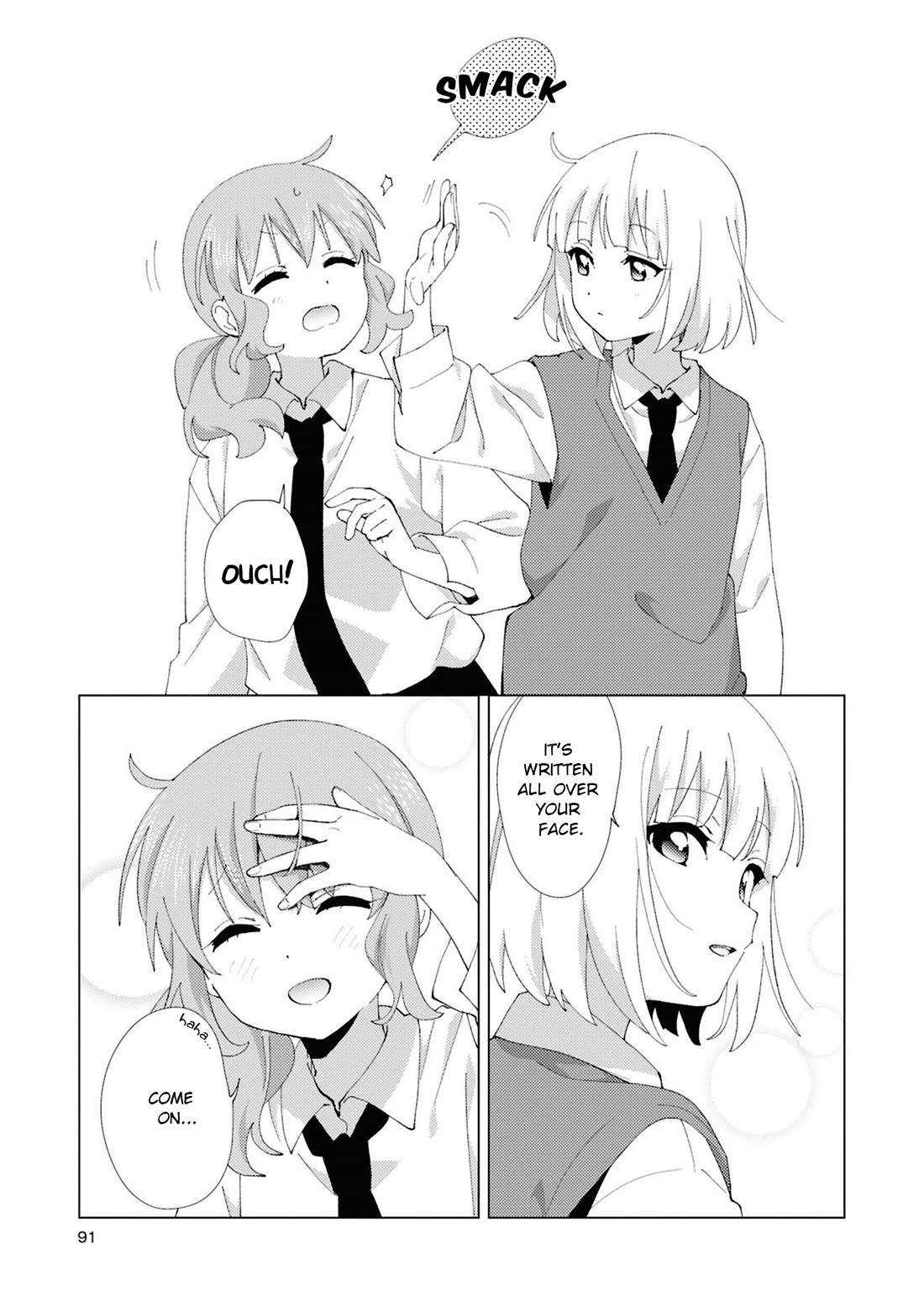 Oomuroke chapter 115 page 7