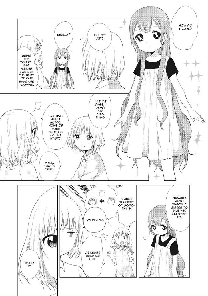 Oomuroke chapter 12 page 4