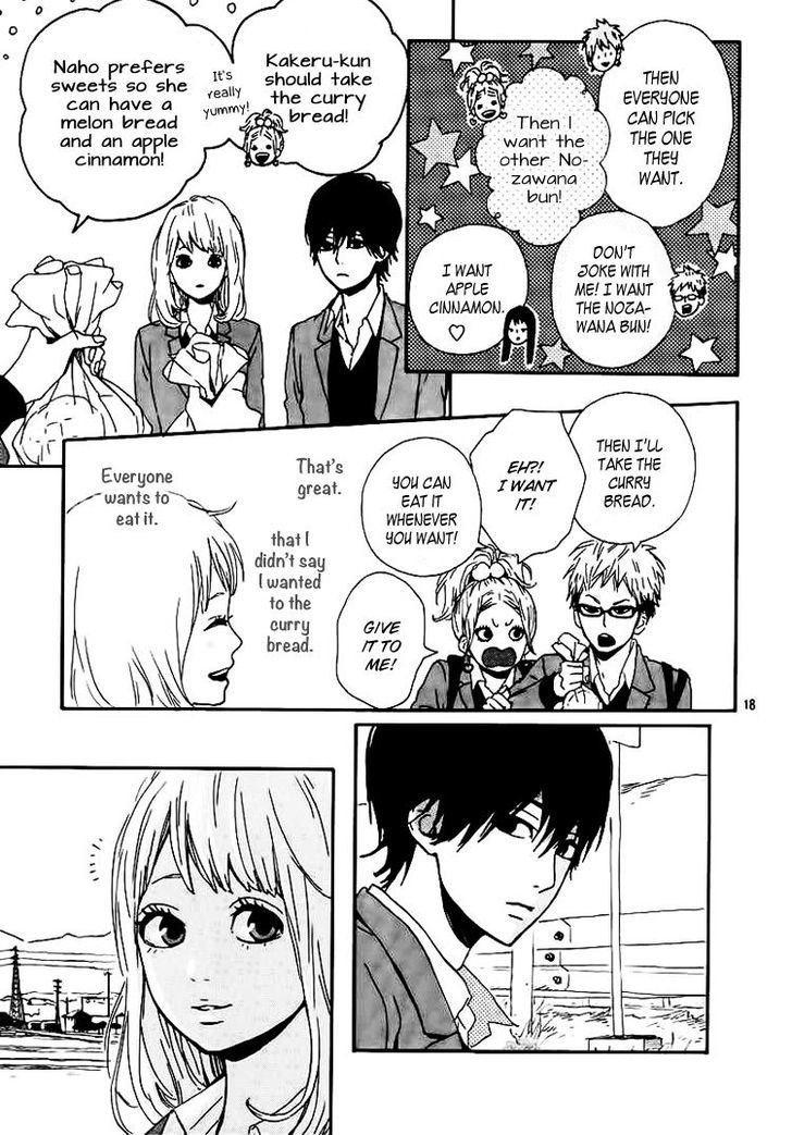 Orange (TAKANO Ichigo) chapter 1 page 21