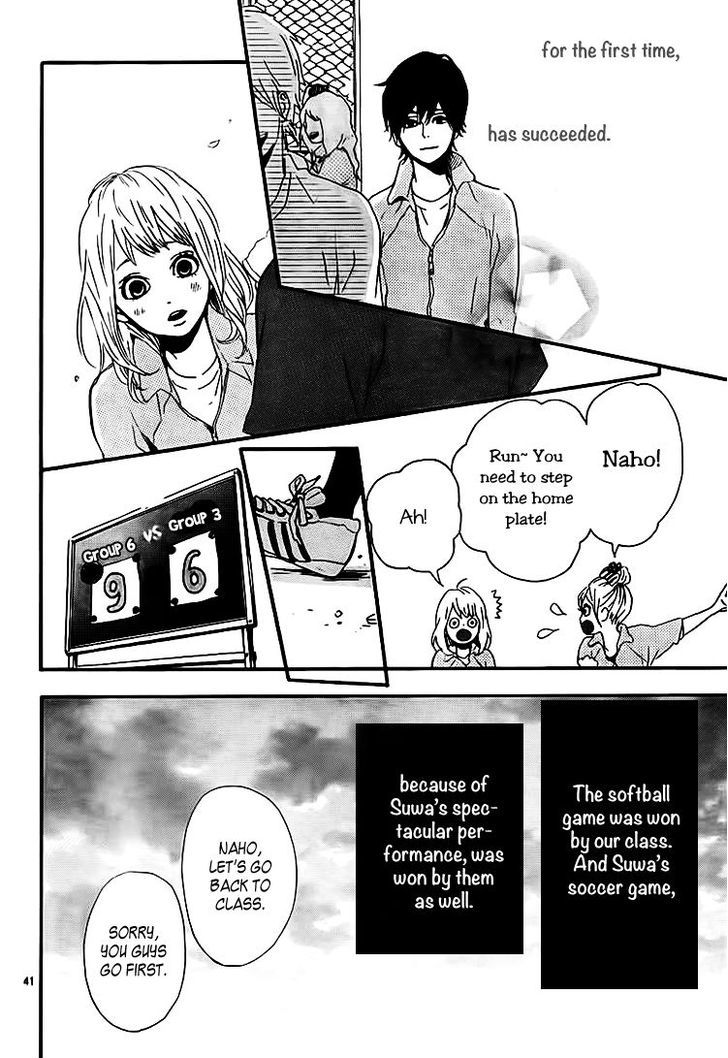 Orange (TAKANO Ichigo) chapter 1 page 44