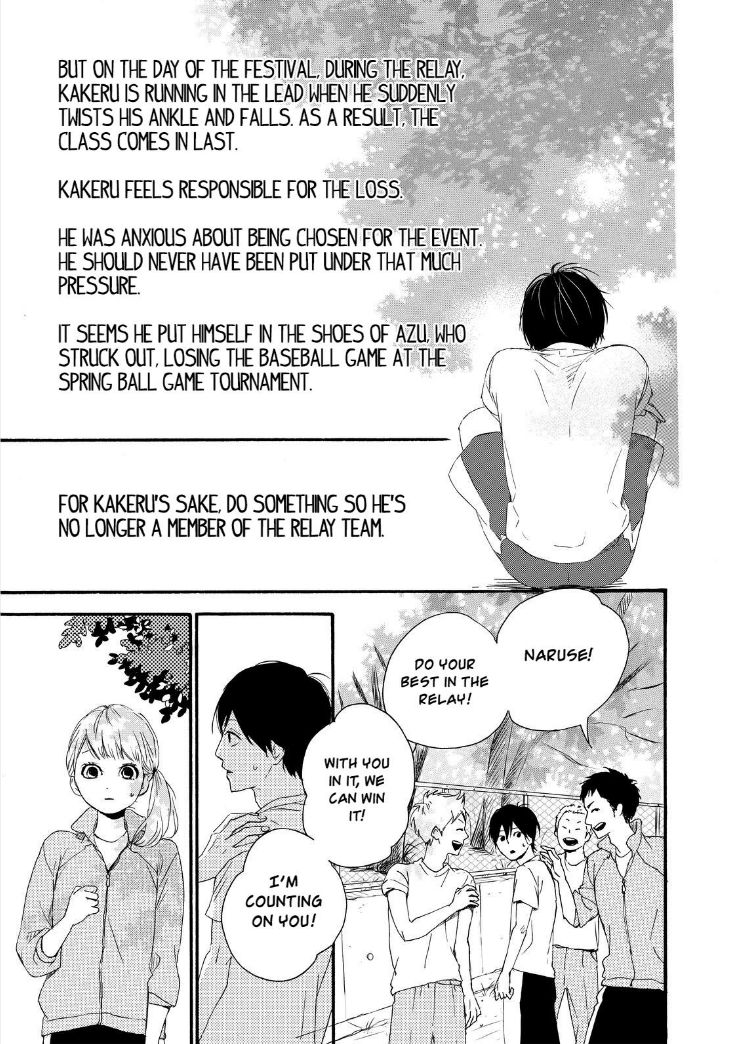 Orange (TAKANO Ichigo) chapter 11 page 22