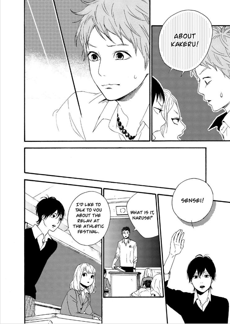 Orange (TAKANO Ichigo) chapter 11 page 29