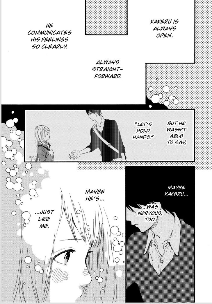 Orange (TAKANO Ichigo) chapter 13 page 32