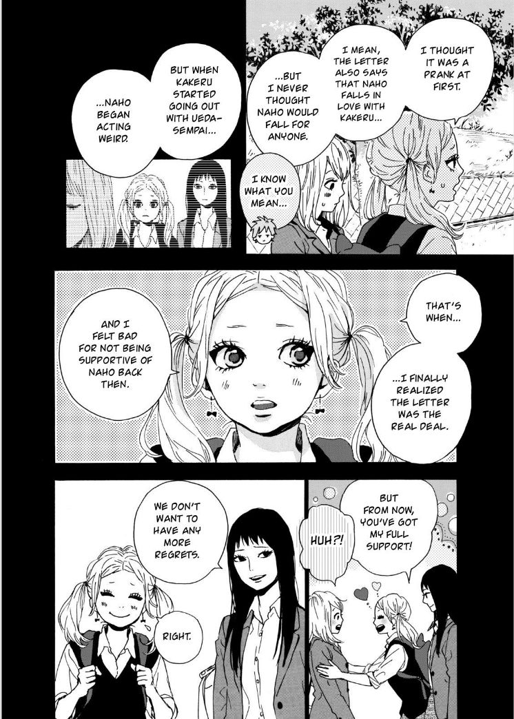 Orange (TAKANO Ichigo) chapter 13 page 9