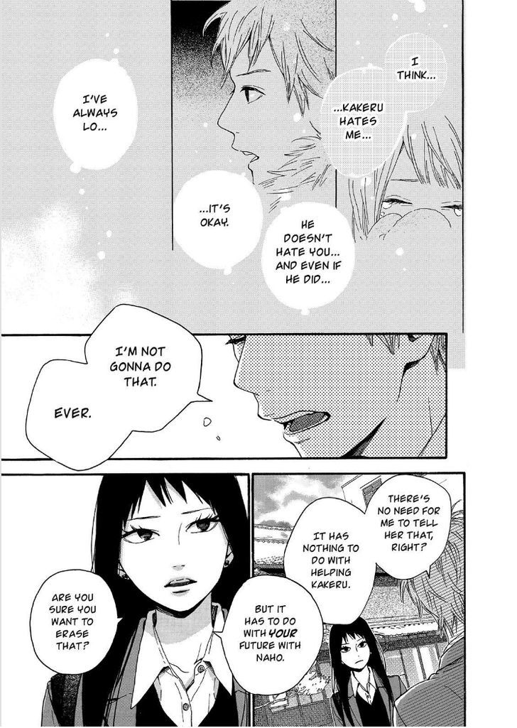 Orange (TAKANO Ichigo) chapter 17 page 20