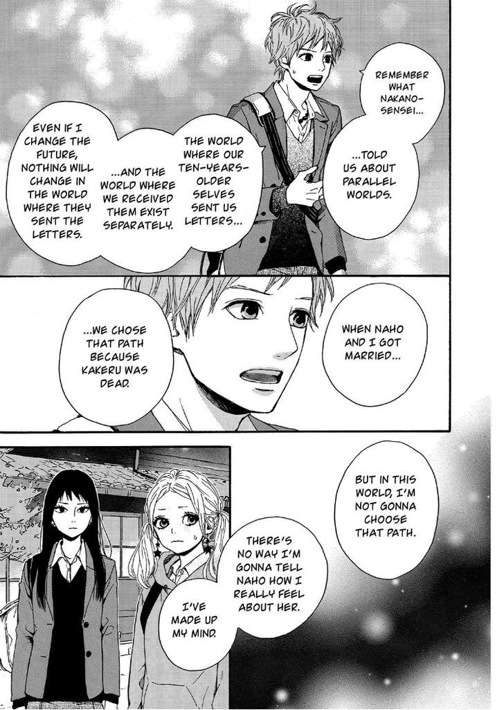 Orange (TAKANO Ichigo) chapter 17 page 22