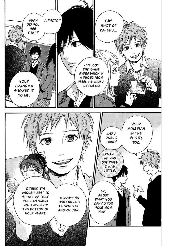 Orange (TAKANO Ichigo) chapter 17 page 7