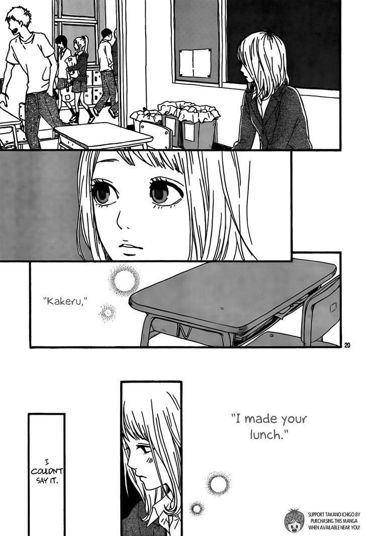 Orange (TAKANO Ichigo) chapter 2 page 22